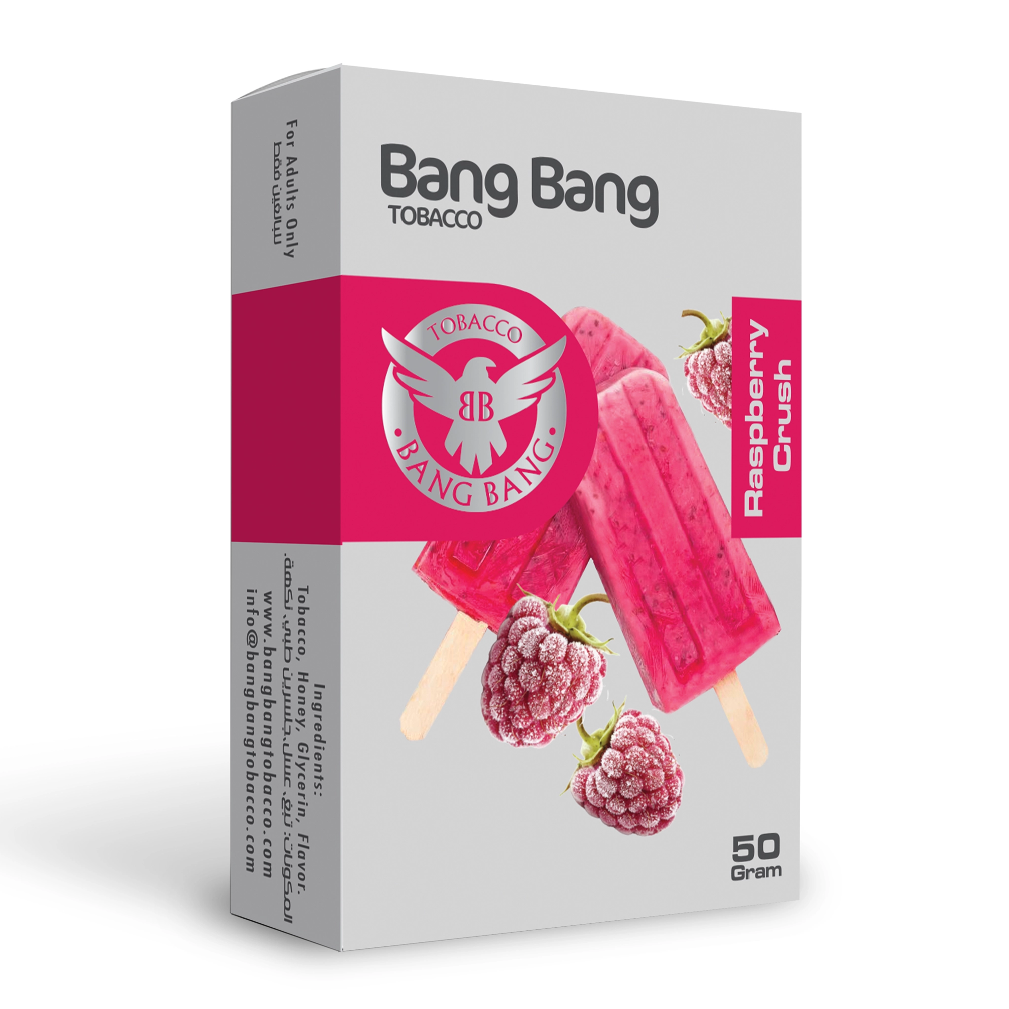 シーシャフレーバー｜Raspberry Crush 50g – Bang Bang – NEWEMO SHISHA