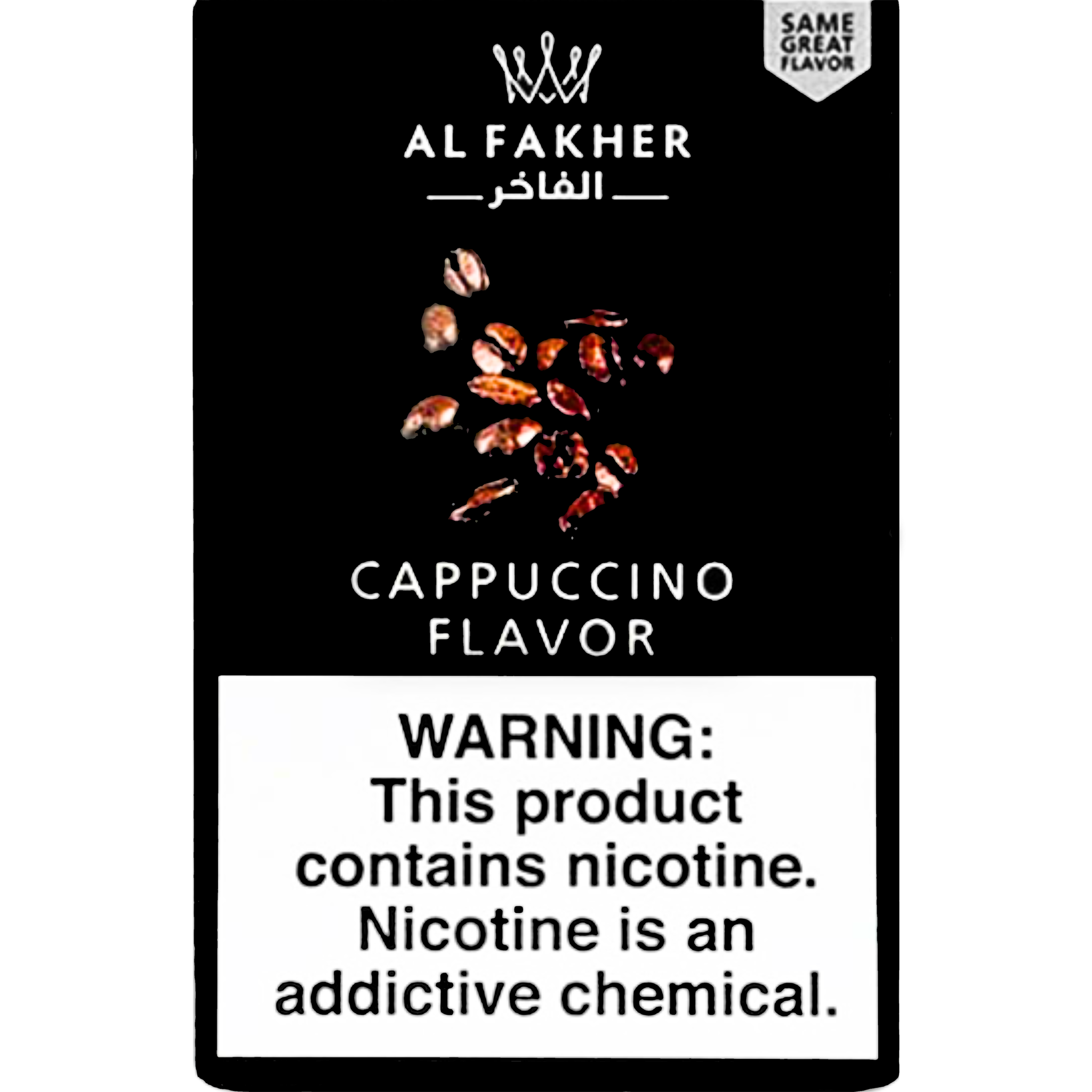 シーシャフレーバー｜Cappucino 50g – AL FAKHER – NEWEMO SHISHA