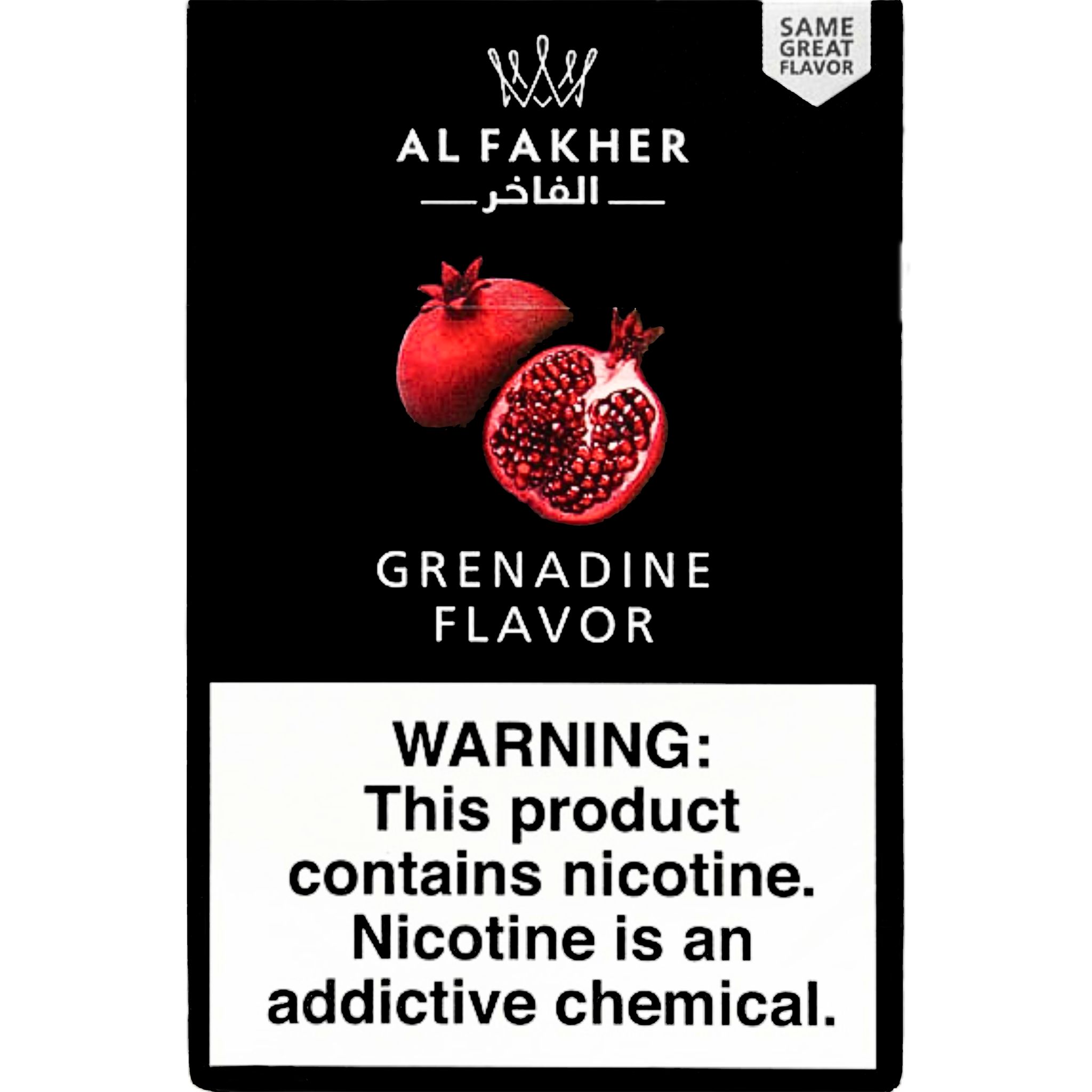 シーシャフレーバー|Grenadine 50g – AL FAKHER – NEWEMO SHISHA シーシャフレーバー|Grenadine 50g – AL FAKHER – NEWEMO SHISHA