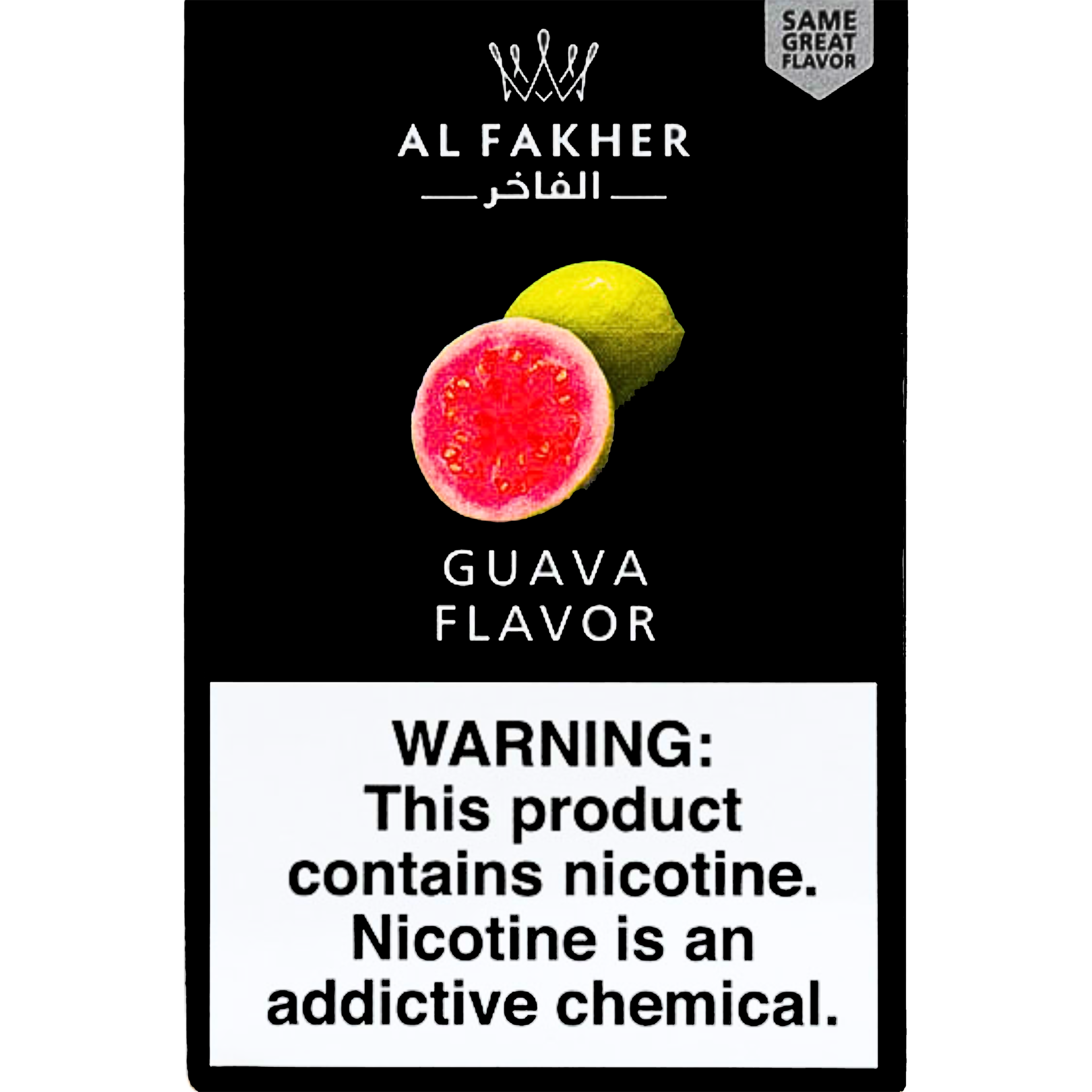 シーシャフレーバー｜Guava 50g – AL FAKHER – NEWEMO SHISHA