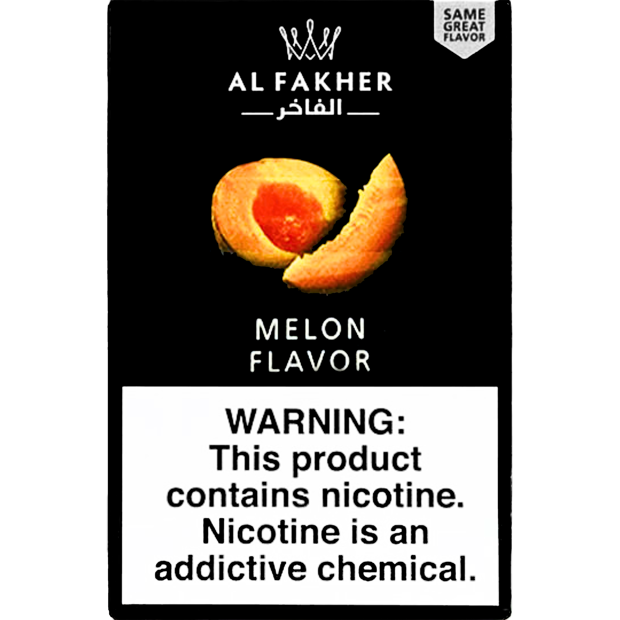 シーシャフレーバー｜Melon 50g – AL FAKHER – NEWEMO SHISHA