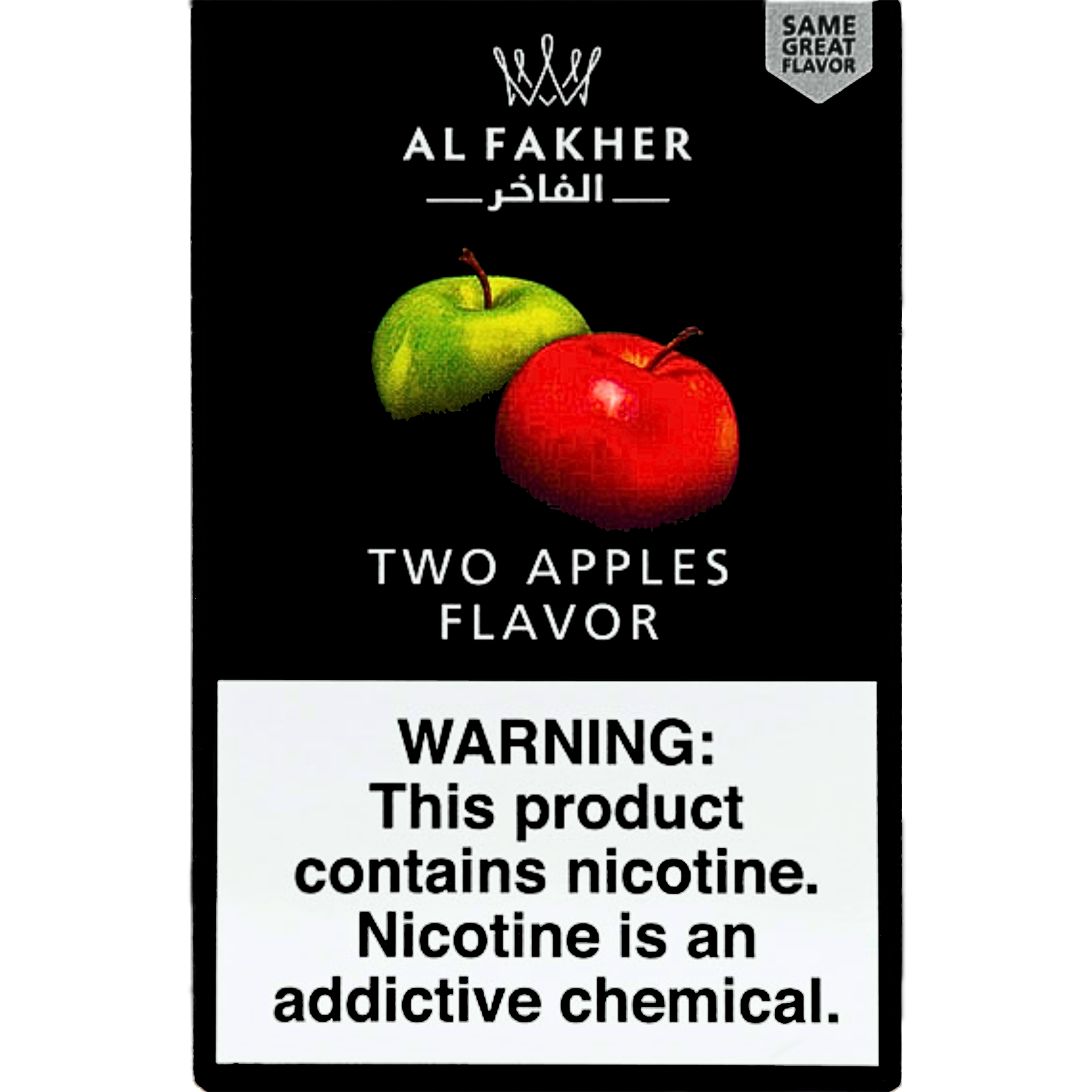 Two Apples 50g