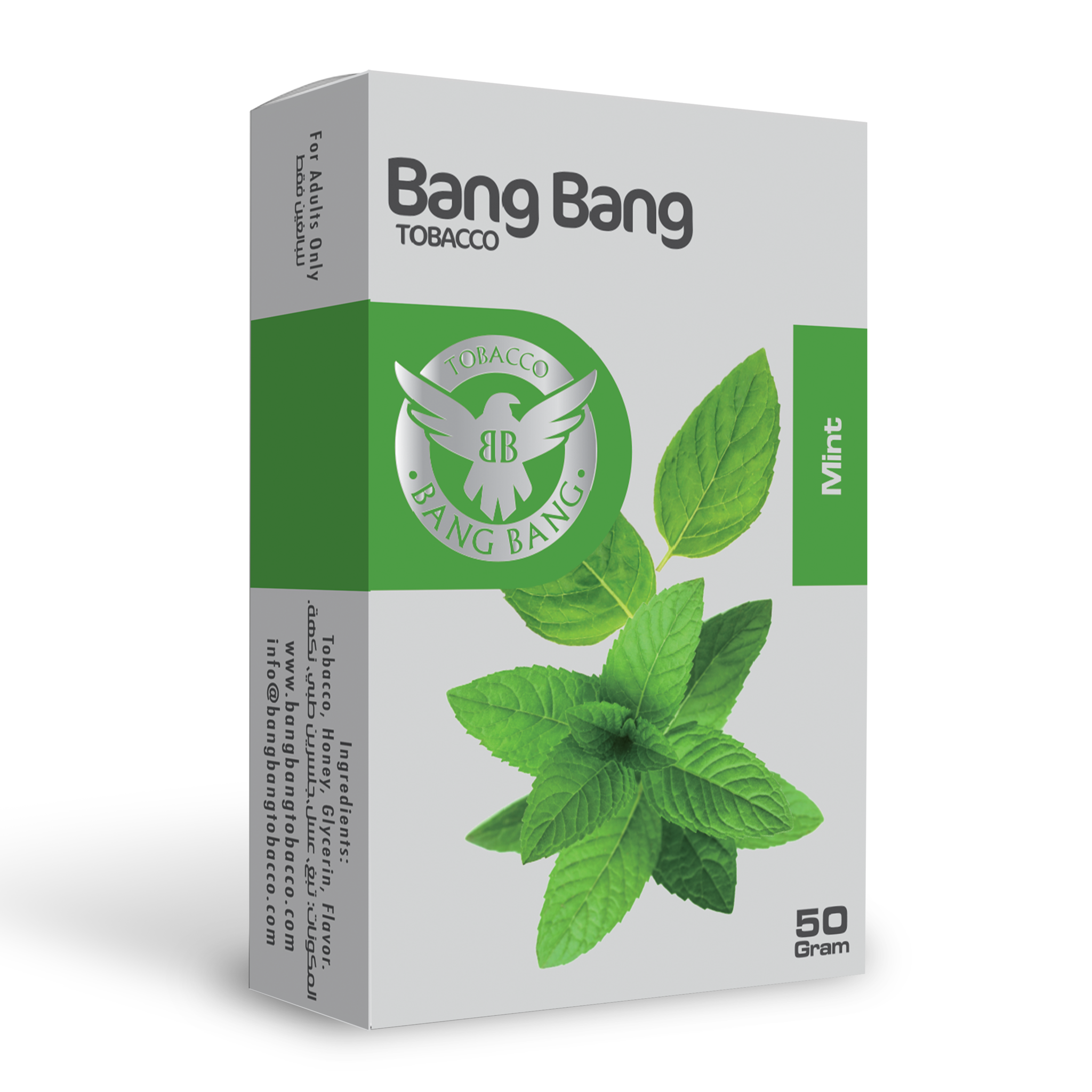シーシャフレーバー｜Mint 50g – Bang Bang – NEWEMO SHISHA