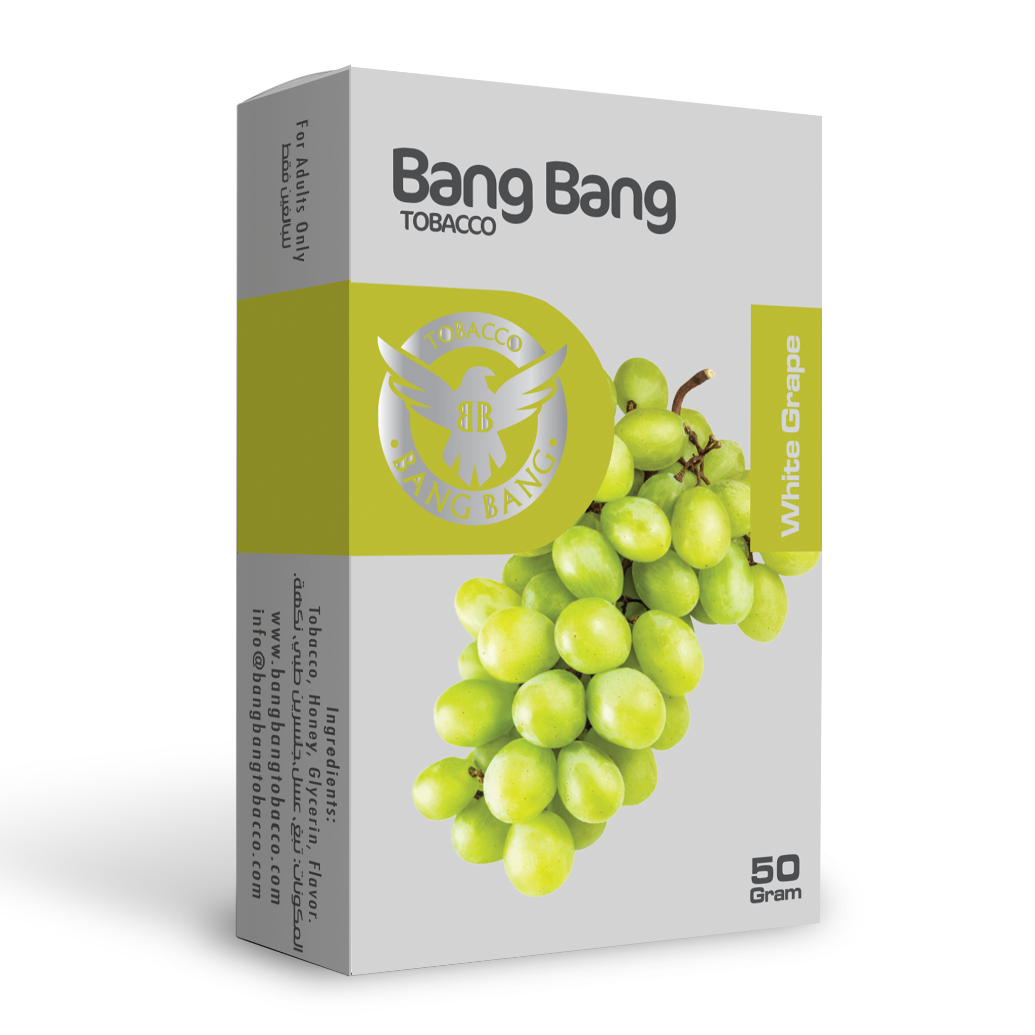 シーシャフレーバー｜White Grape 50g – Bang Bang – NEWEMO SHISHA
