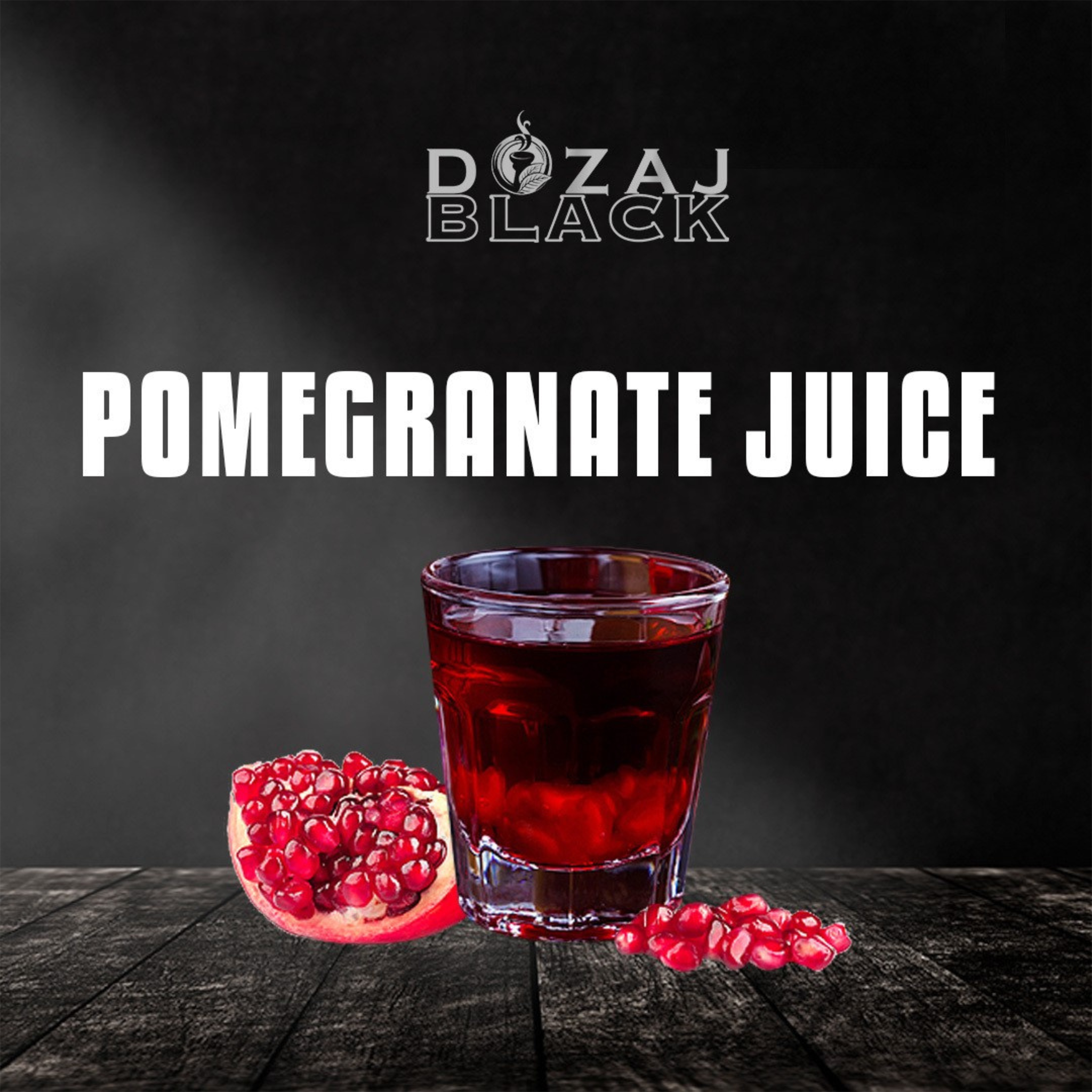シーシャフレーバー｜POMEGRANATE JUICE 100g – DOZAJ BLACK – NEWEMO