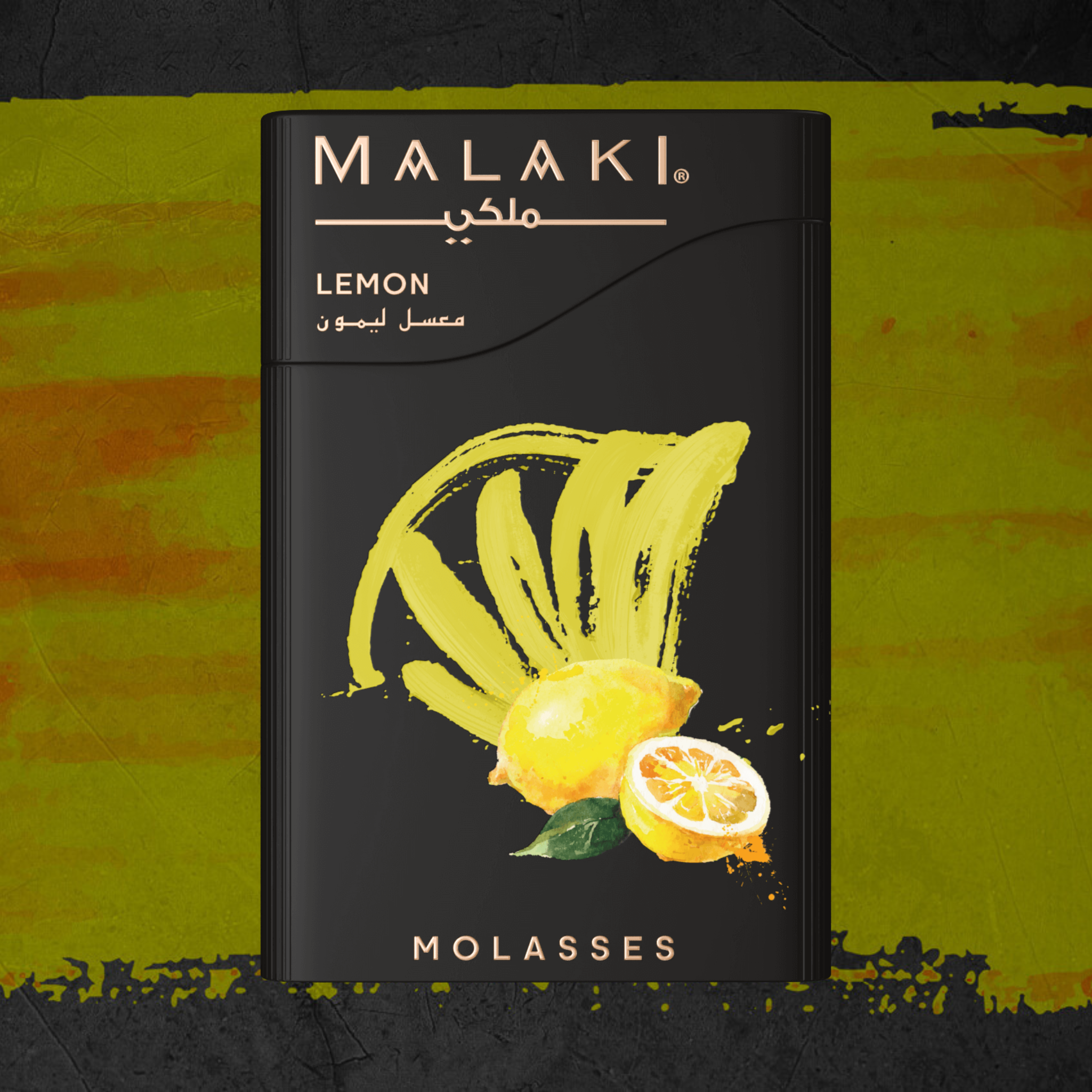 シーシャフレーバー｜LEMON 50g – MALAKI – NEWEMO SHISHA