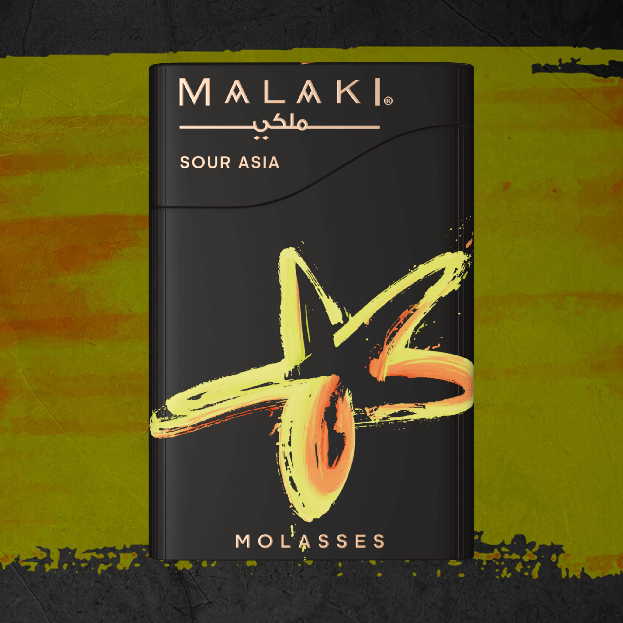 シーシャフレーバー｜SOUR ASIA 50g – MALAKI – NEWEMO SHISHA