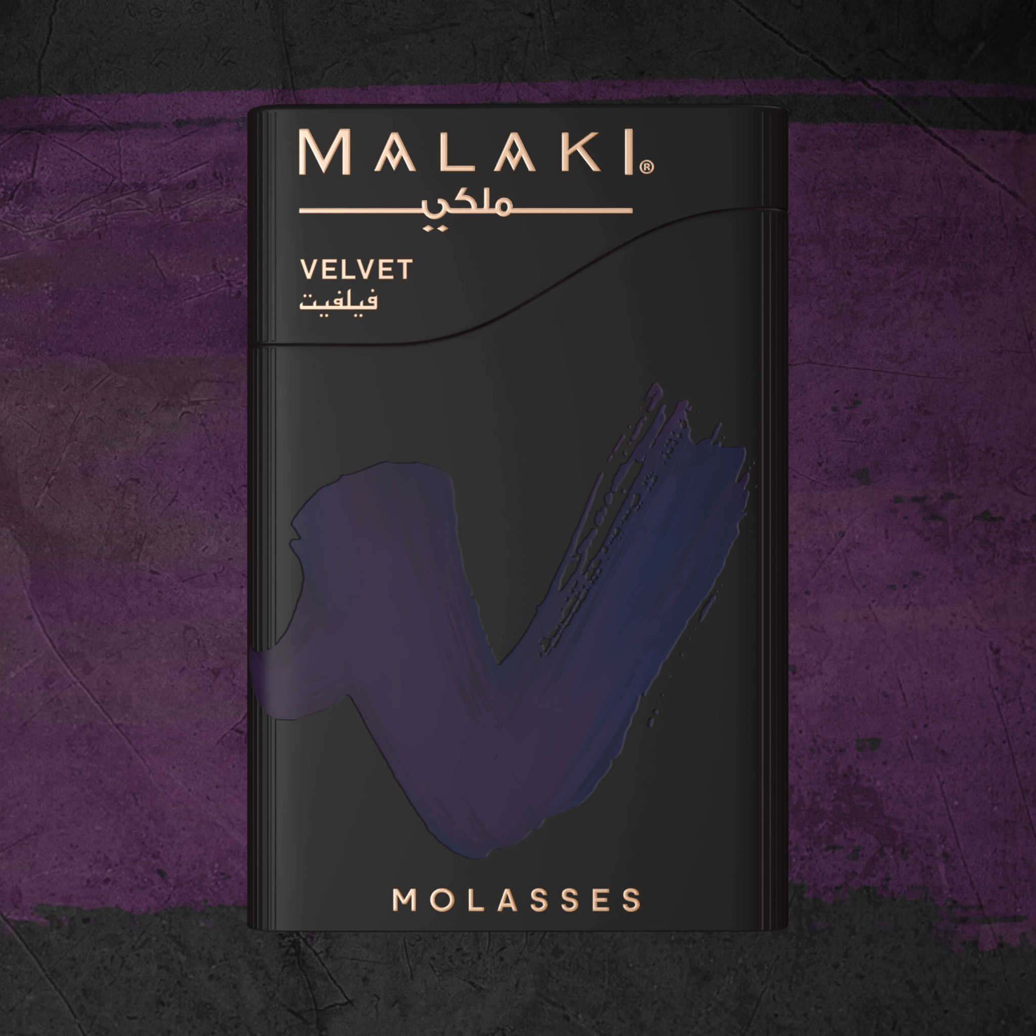シーシャフレーバー｜VELVET 50g – MALAKI – NEWEMO SHISHA