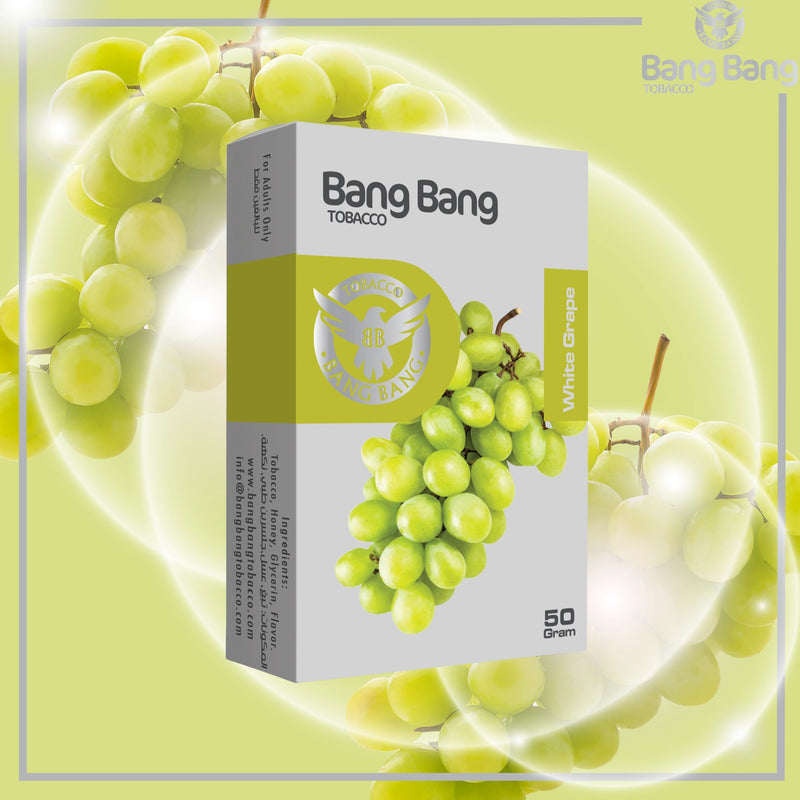 シーシャフレーバー｜White Grape 50g – Bang Bang – NEWEMO SHISHA