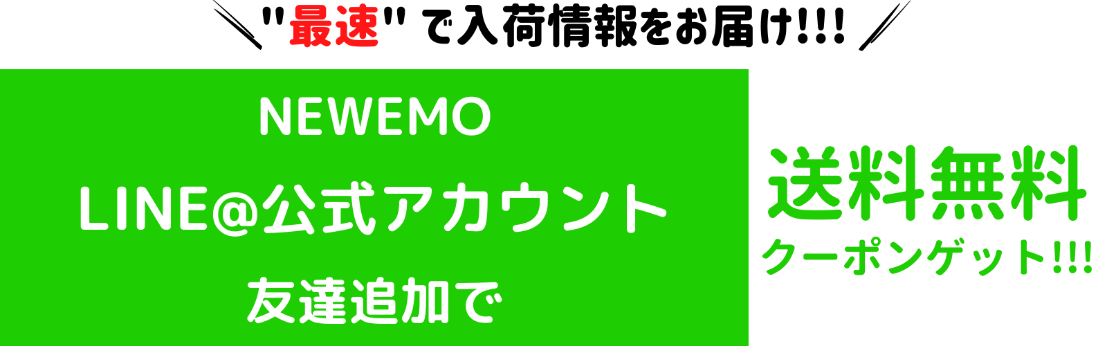 シーシャ 本体・フレーバーの通販・卸売【ニューエモシーシャ
