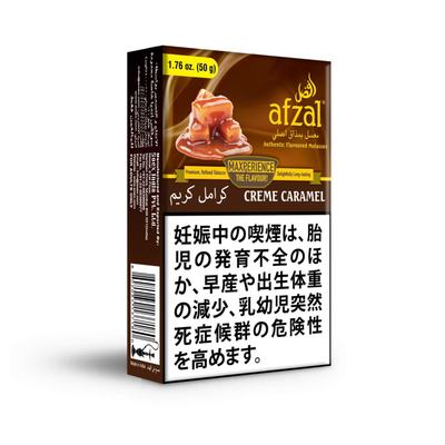 商品画像 シーシャフレーバー アフザル クリームキャラメル