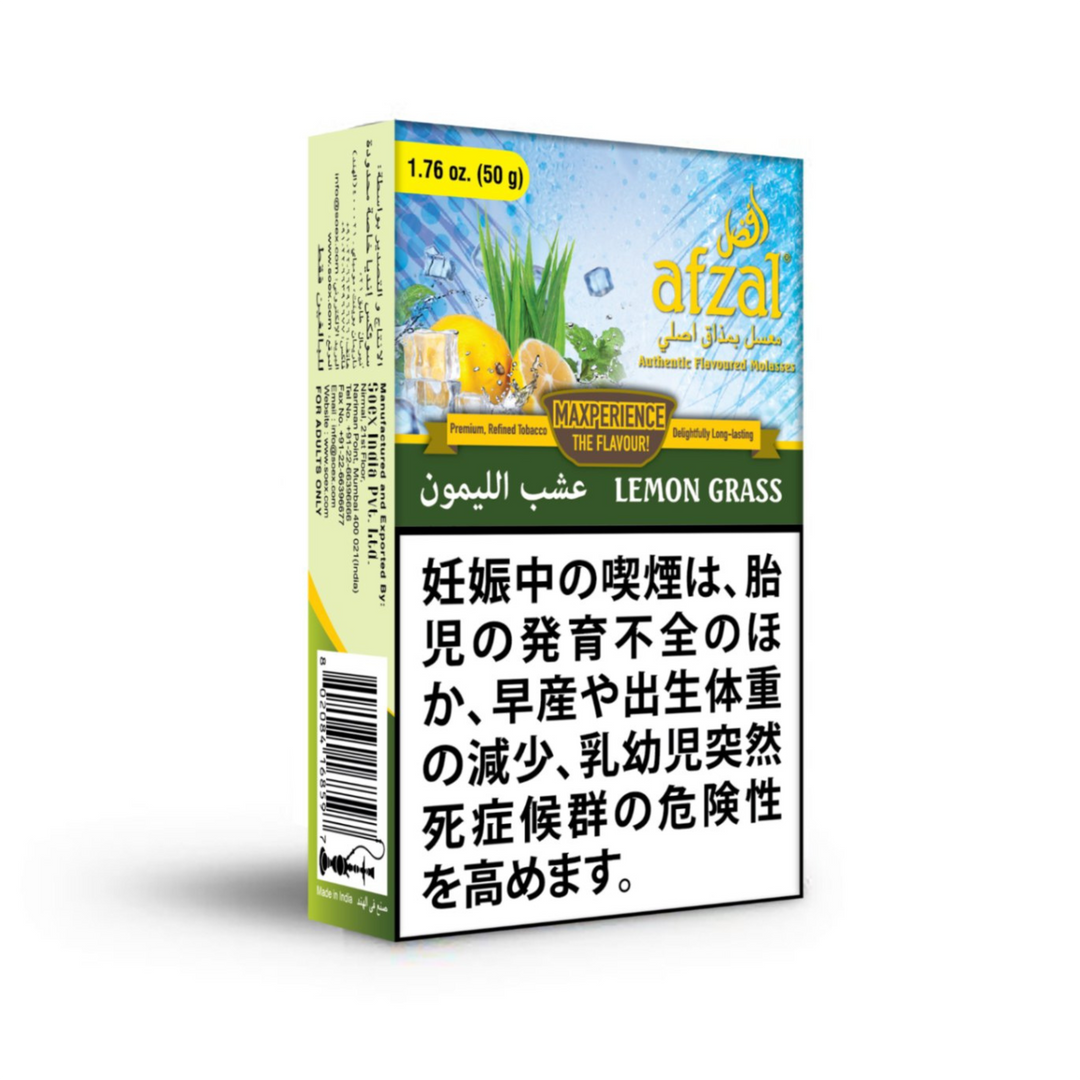 シーシャフレーバー｜LEMON GRASS 50g – afzal – NEWEMO SHISHA