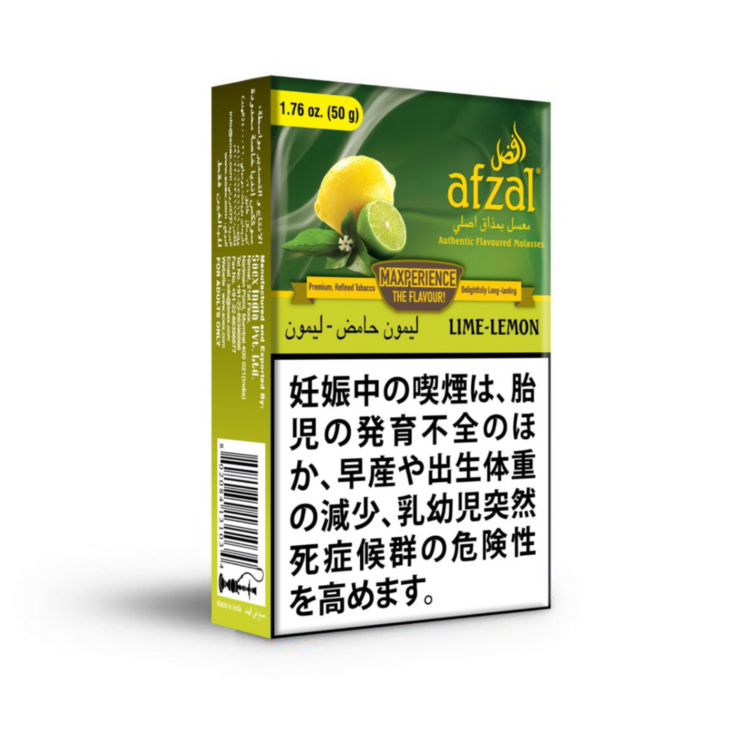 シーシャフレーバー｜LIME LEMON 50g – afzal – NEWEMO SHISHA