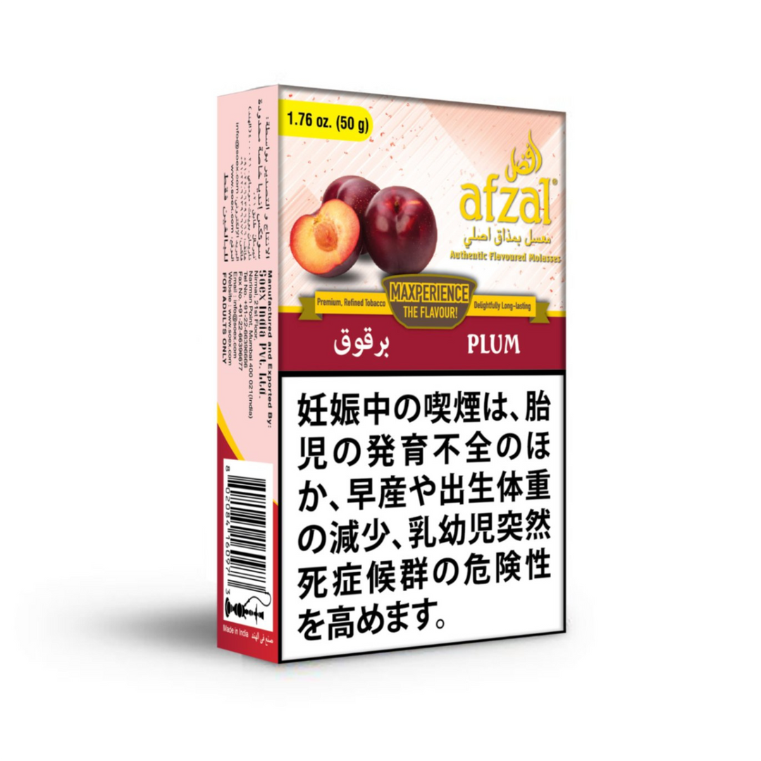シーシャフレーバー｜PLUM 50g – afzal – NEWEMO SHISHA