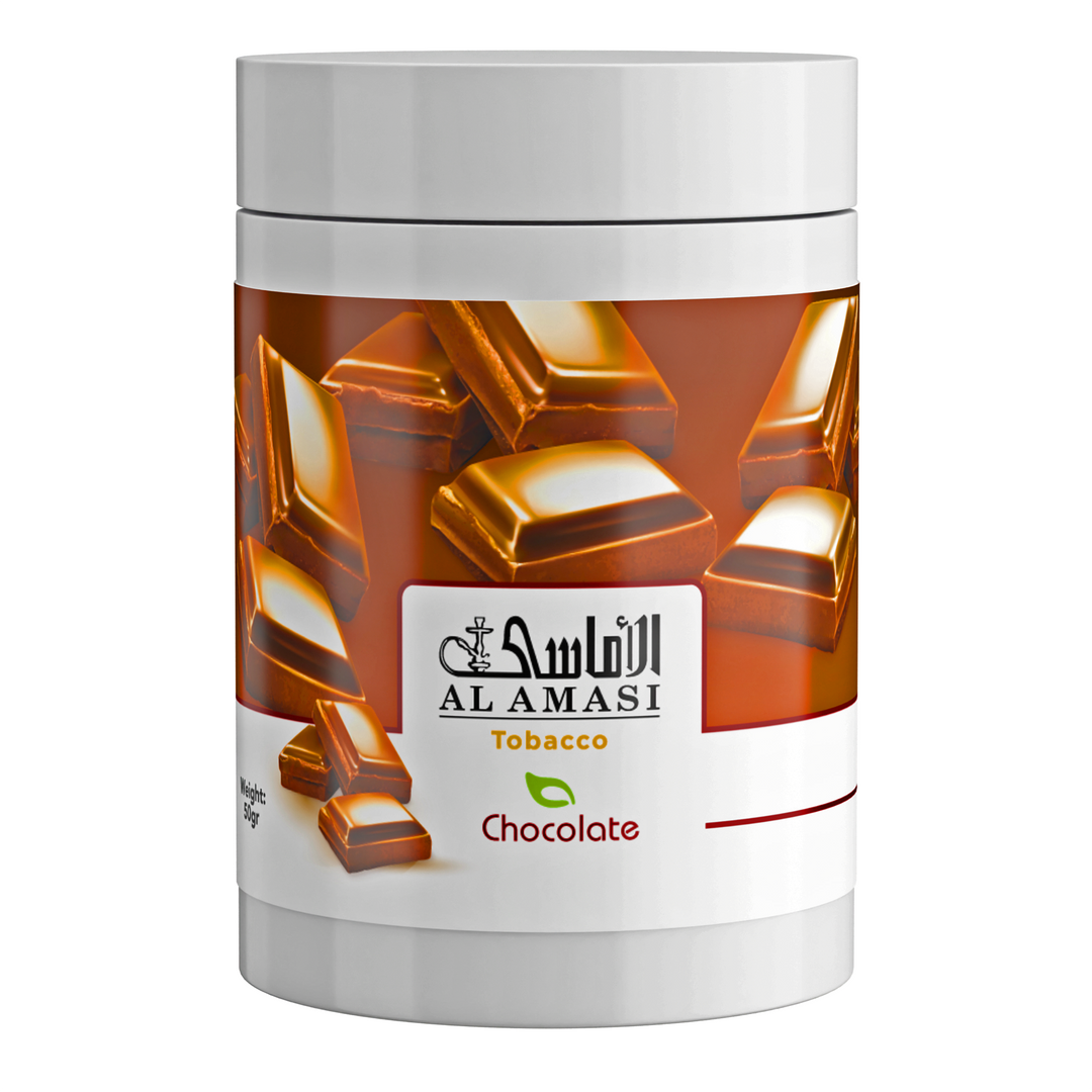 シーシャフレーバー｜Chocolate 50g – AL AMASI – NEWEMO SHISHA