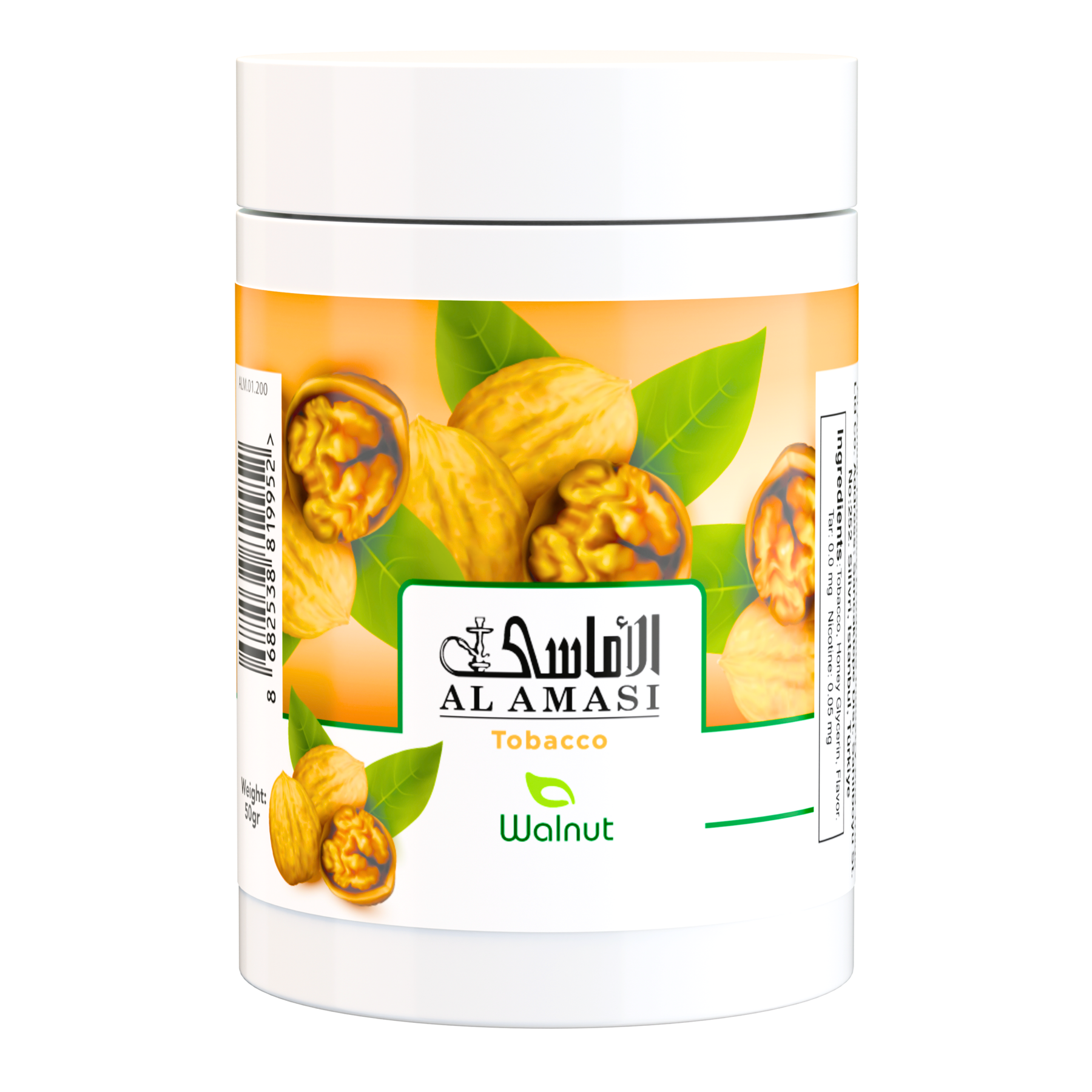 シーシャフレーバー｜Walnut 50g – AL AMASI – NEWEMO SHISHA