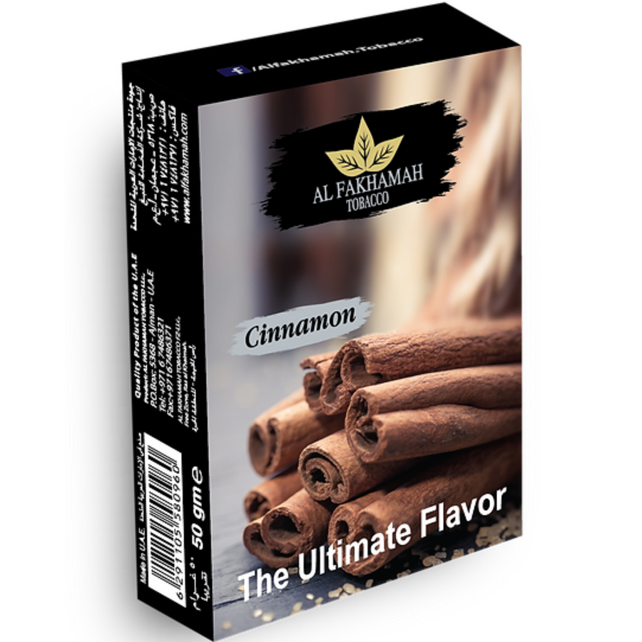 product-al-fakhamah-cinnamon-