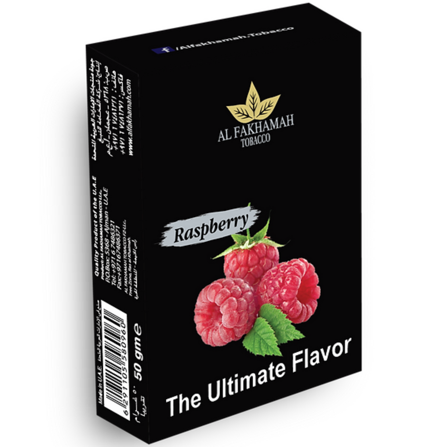 シーシャフレーバー｜Raspberry 50g – AL FAKHAMAH – NEWEMO SHISHA
