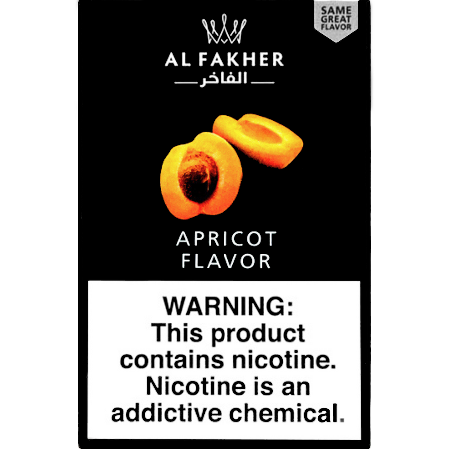 シーシャフレーバー｜Two Apples 50g – AL FAKHER – NEWEMO SHISHA