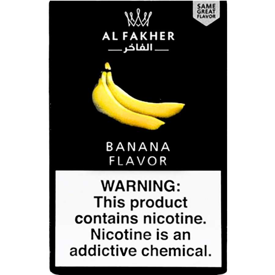 スマホアクセサリー AL FAKHER VANILLA シーシャフレーバー|Vanilla 50g – AL FAKHER – NEWEMO SHISHA