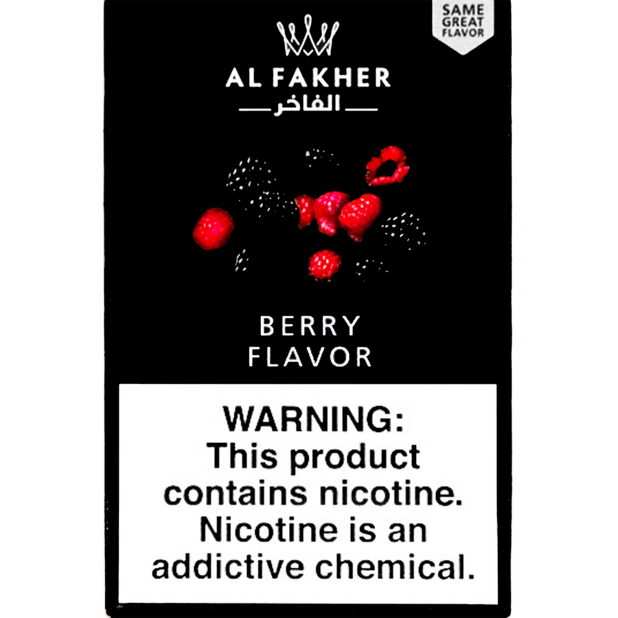 product-alfakher-berry-50g- product-alfakher-berry-50g-