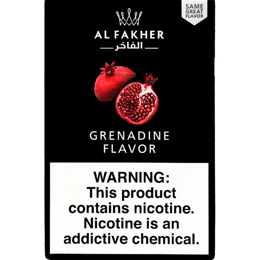 product-alfakher-grenadine-50g