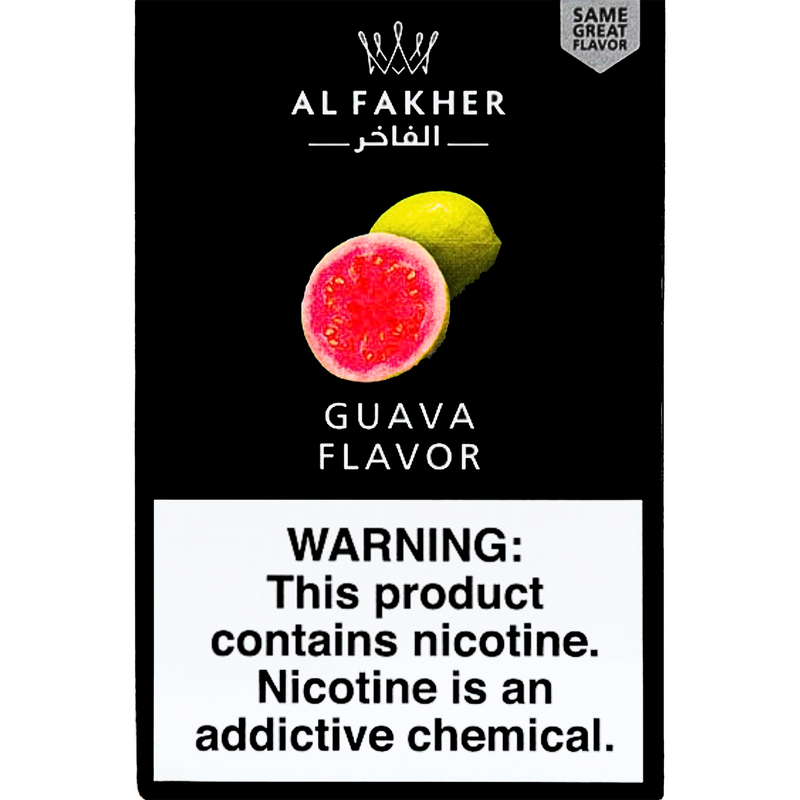 シーシャフレーバー|Guava 50g – AL FAKHER – NEWEMO SHISHA シーシャフレーバー|Guava 50g – AL FAKHER – NEWEMO SHISHA