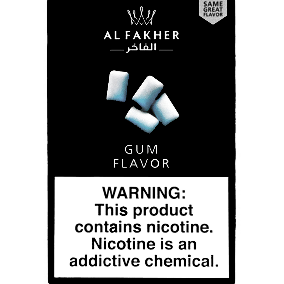 シーシャフレーバー｜Gum 50g – AL FAKHER – NEWEMO SHISHA
