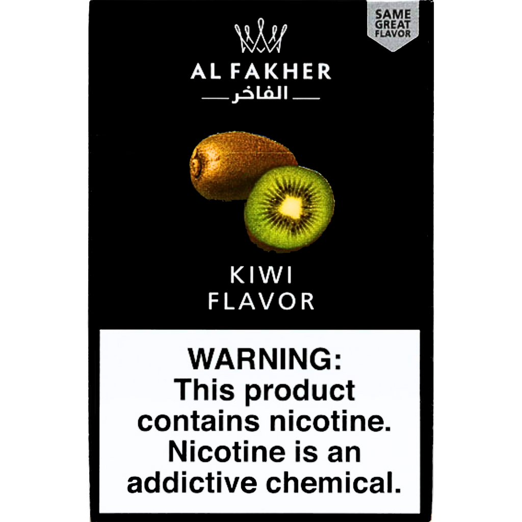 シーシャフレーバー｜Kiwi 50g – AL FAKHER – NEWEMO SHISHA