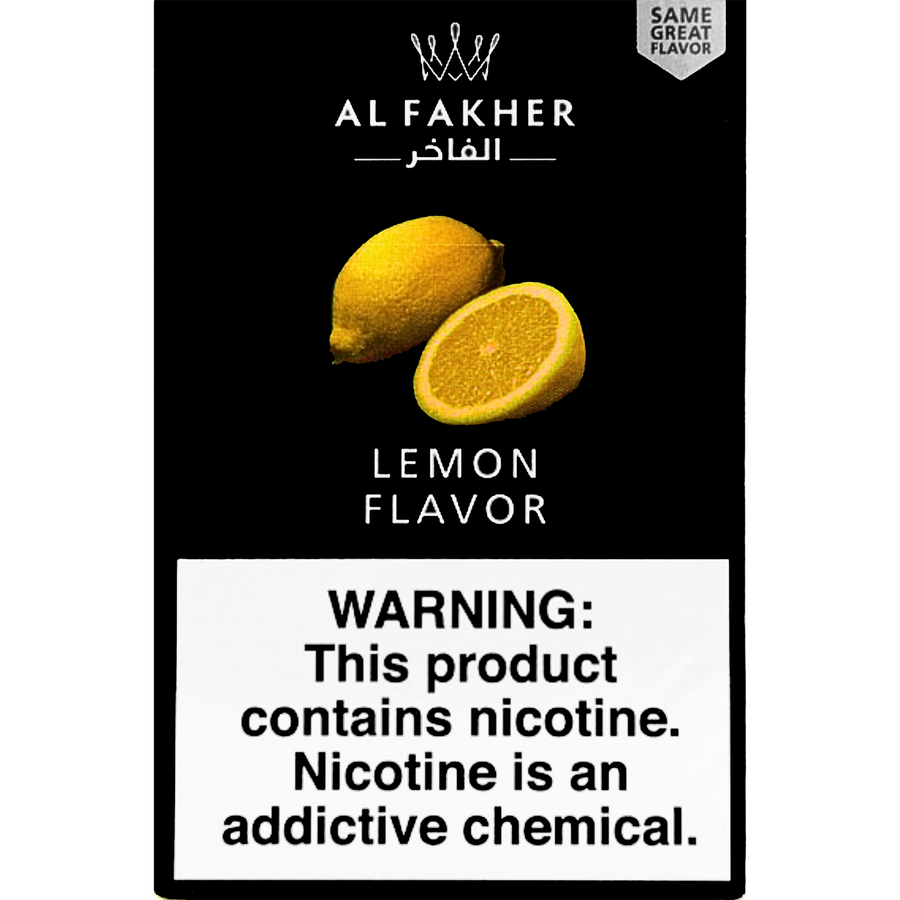 シーシャフレーバー｜Two Apples 50g – AL FAKHER – NEWEMO SHISHA