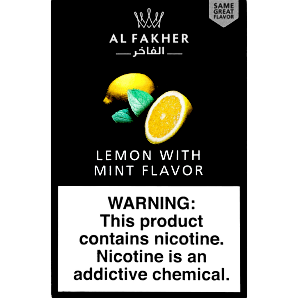シーシャフレーバー｜Lemon With Mint 50g – AL FAKHER – NEWEMO SHISHA