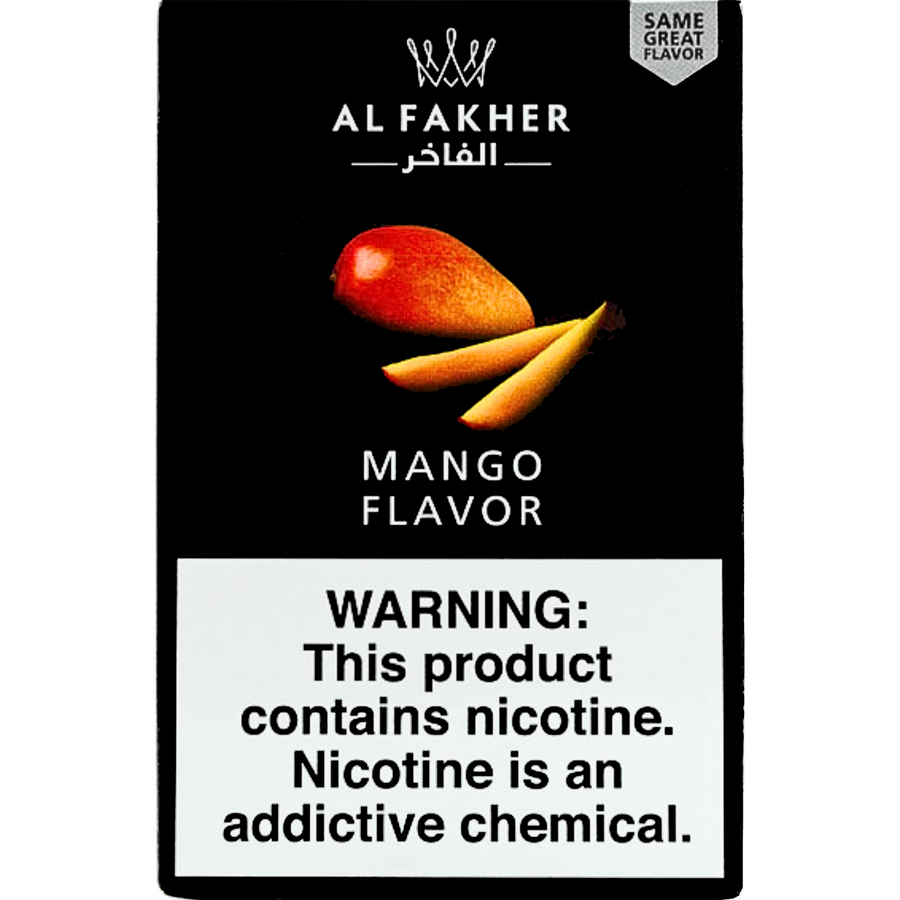 シーシャフレーバー｜Two Apples 50g – AL FAKHER – NEWEMO SHISHA