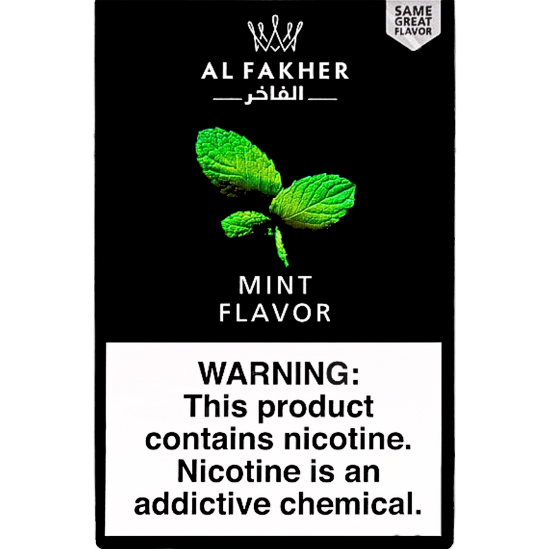 シーシャフレーバー|Mint 50g – AL FAKHER – NEWEMO SHISHA シーシャフレーバー|Mint 50g – AL FAKHER – NEWEMO SHISHA