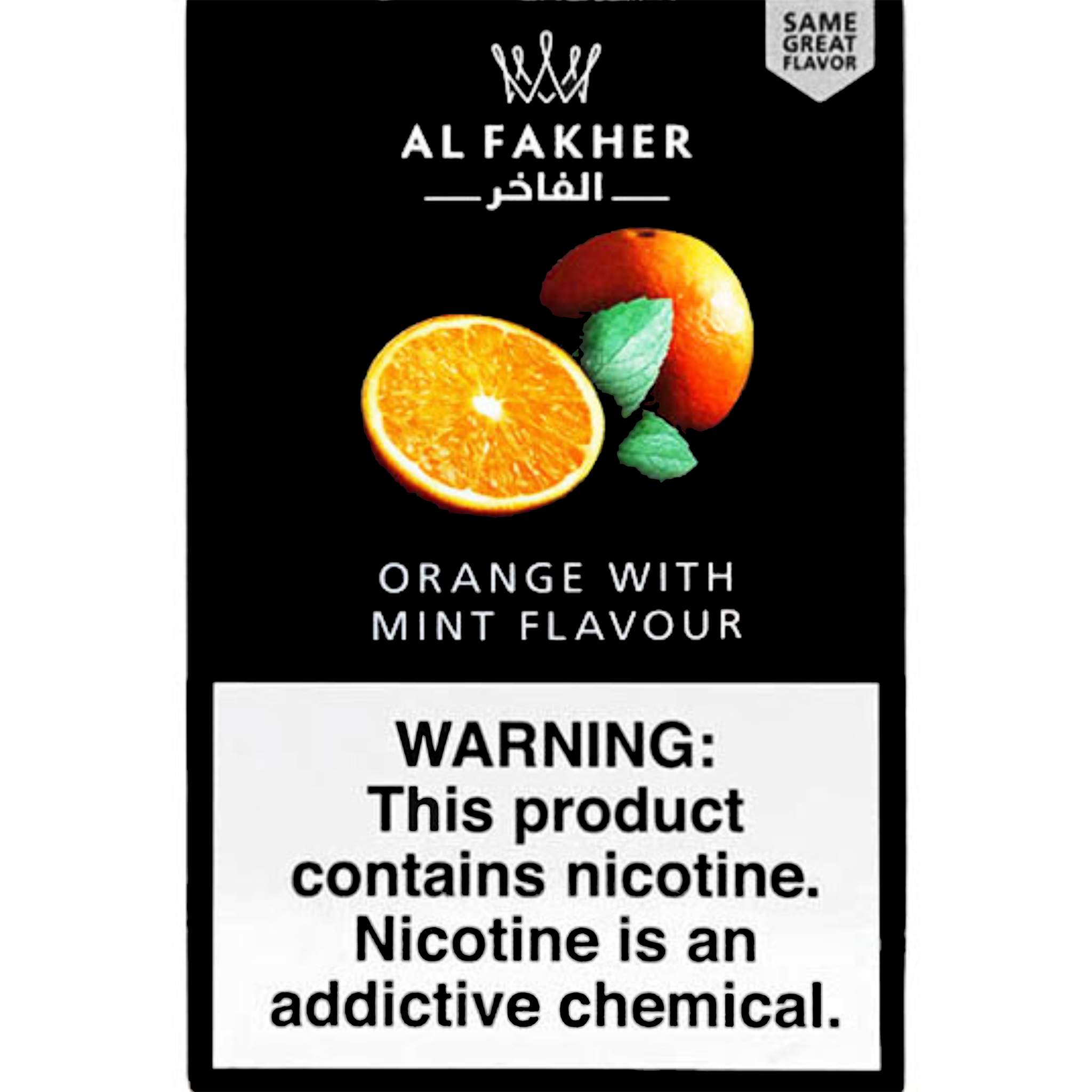その他 Al fakher Al Fakher ミント フーカー シーシャ フレーバー - 素晴らしい