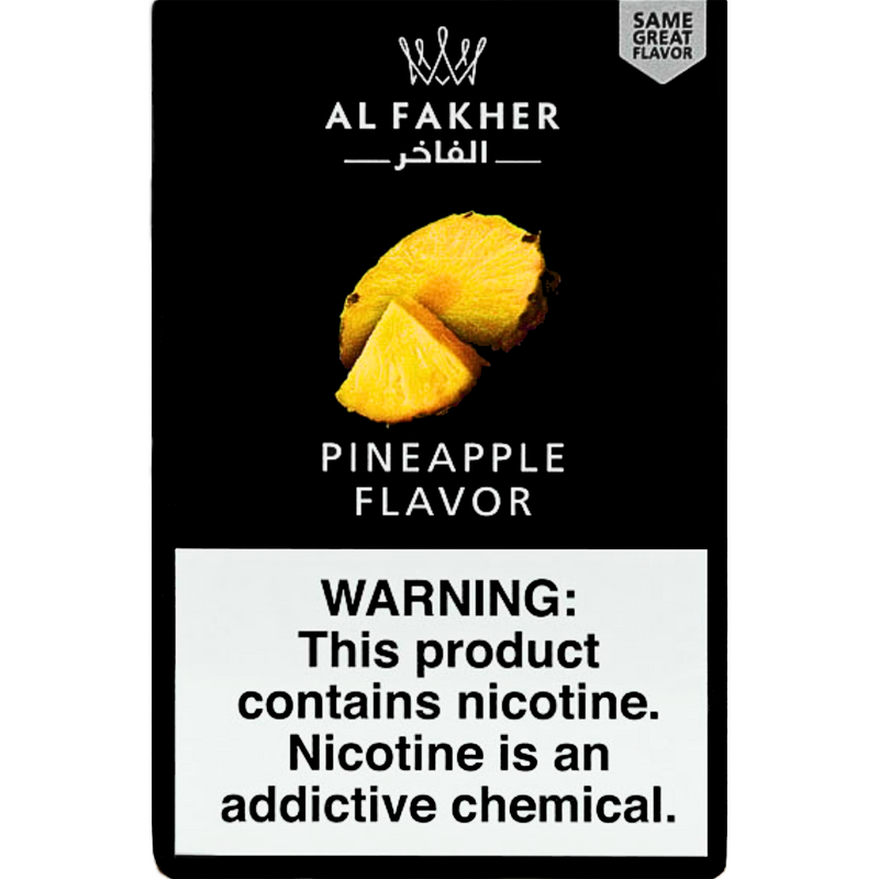 商品画像 シーシャフレーバー アルファーヘル パイナップル