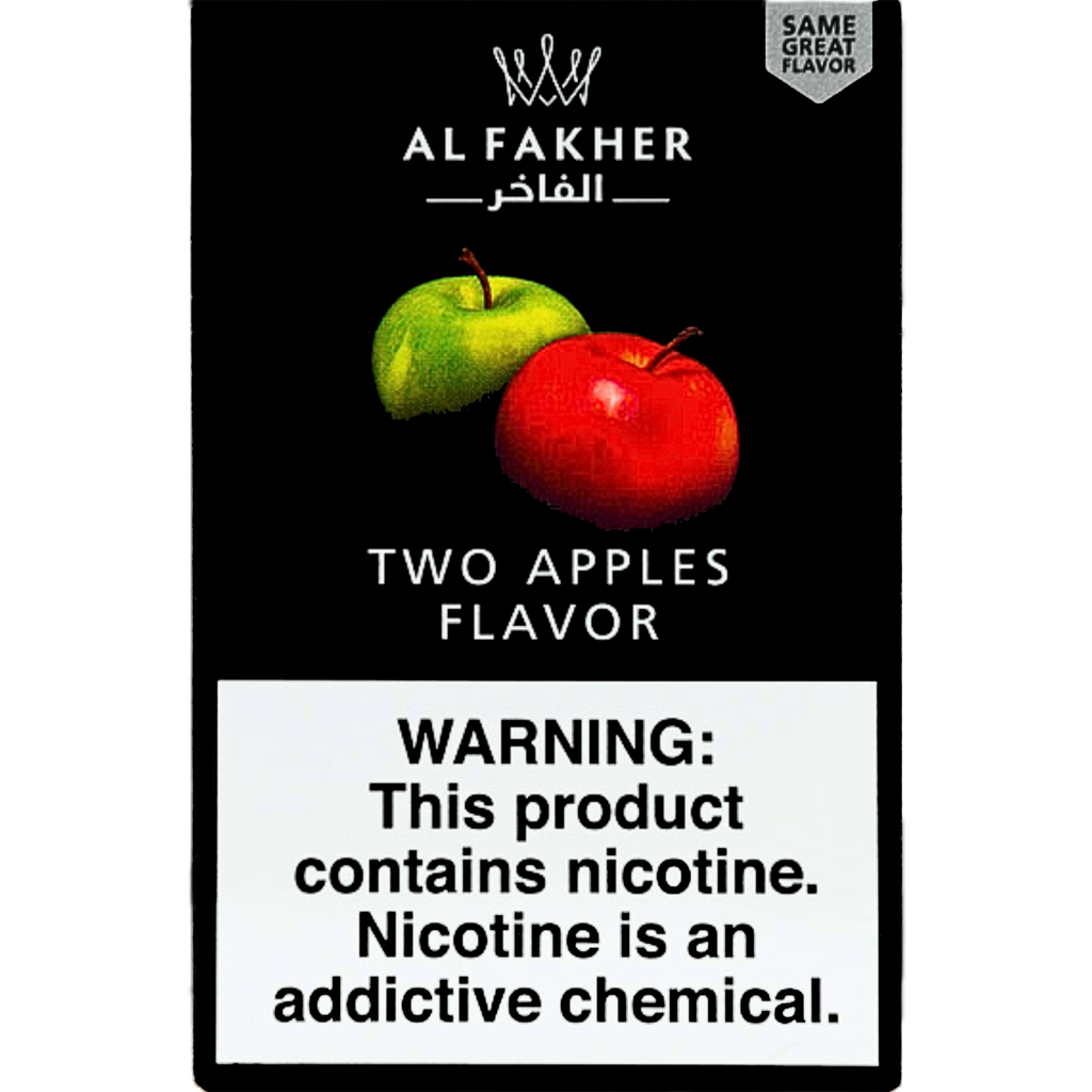 product-alfakher-two-apples- product-alfakher-two-apples-