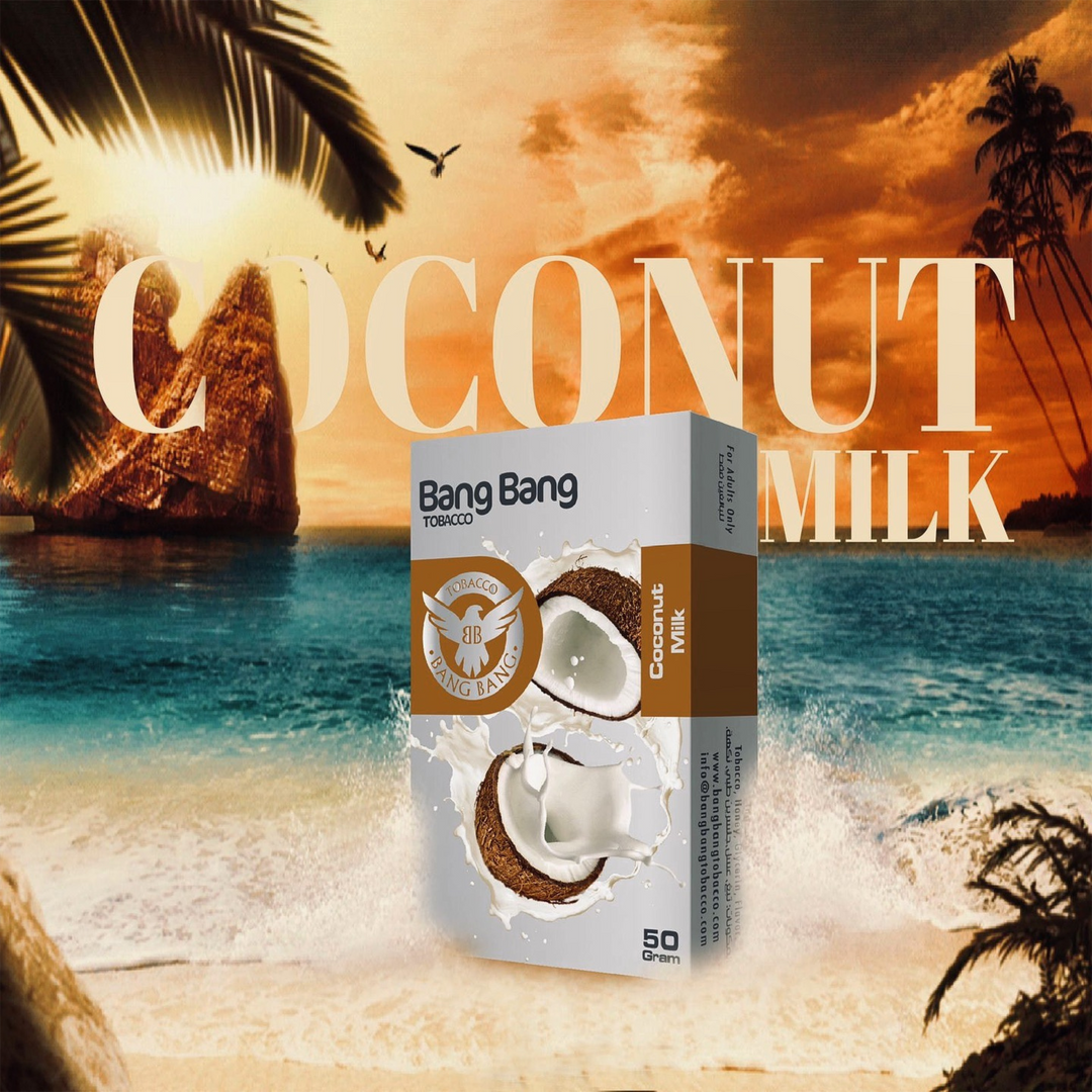 ペゴパ シーシャフレーバー｜Coco Milk 50g – Bang Bang – NEWEMO SHISHA