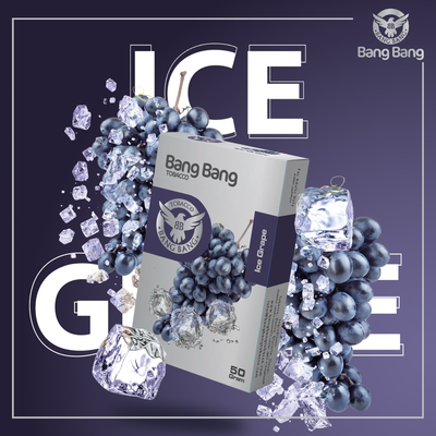 商品画像 シーシャフレーバー バンバン アイスグレープ