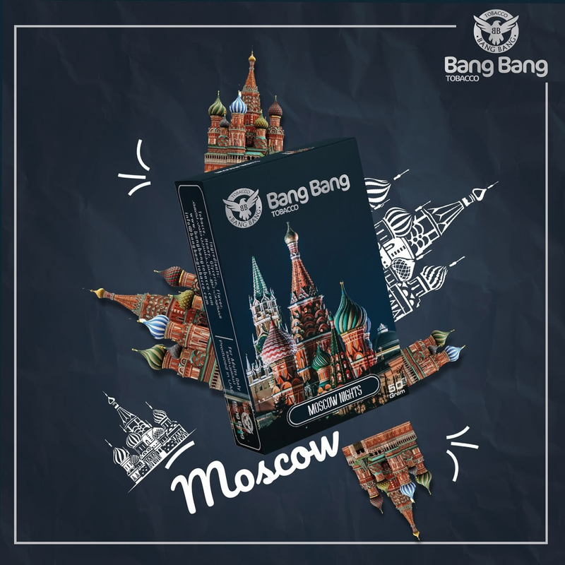 商品画像 シーシャフレーバー バンバン モスクワナイト