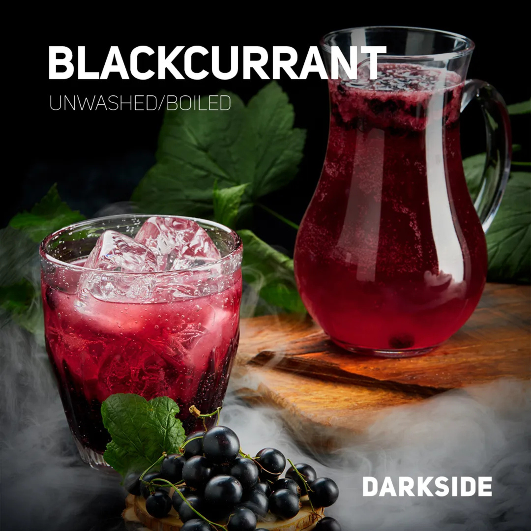 シーシャフレーバー｜BLACKCURRANT 100g – DARKSIDE – NEWEMO SHISHA