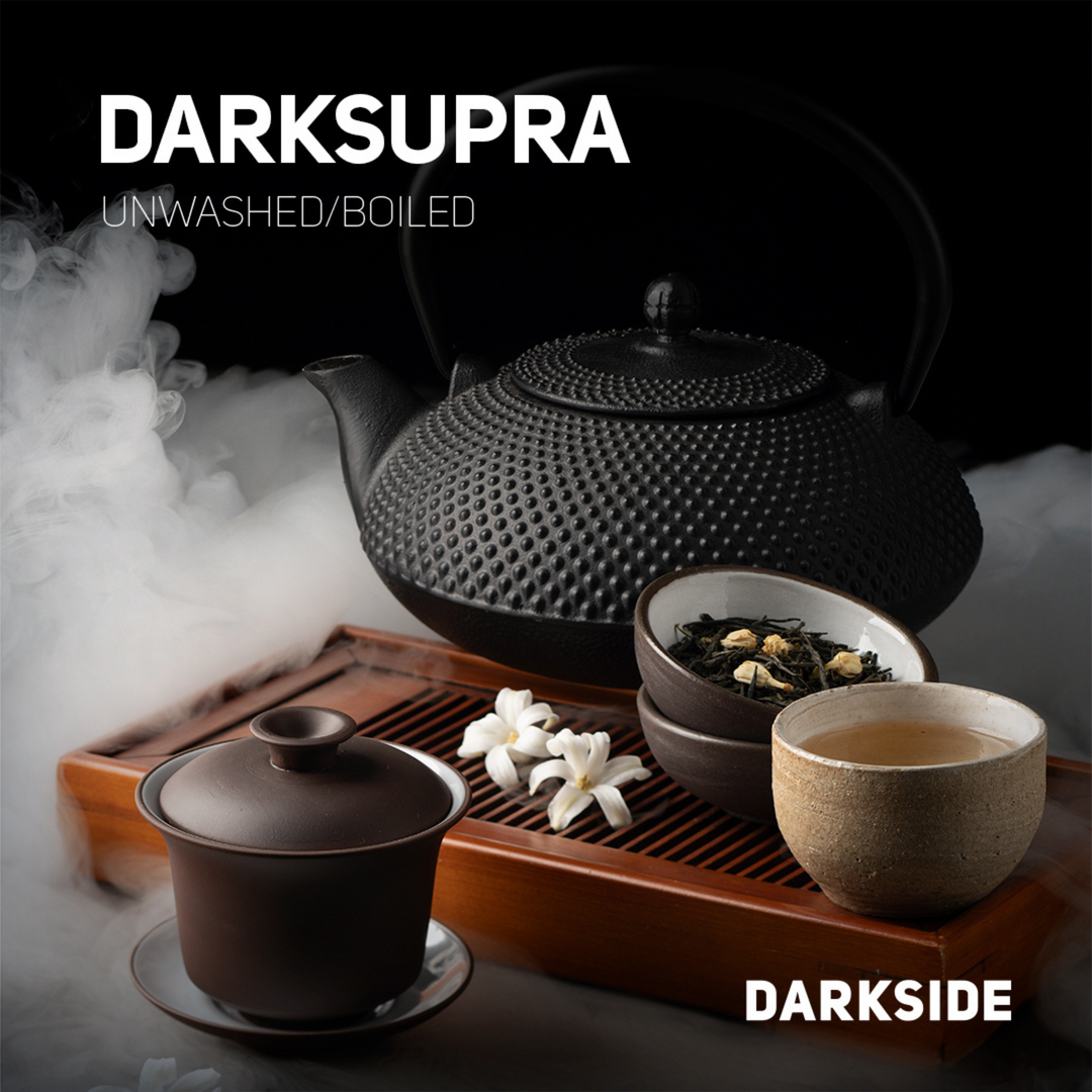 シーシャフレーバー｜DARKSUPRA 100g – DARKSIDE – NEWEMO SHISHA