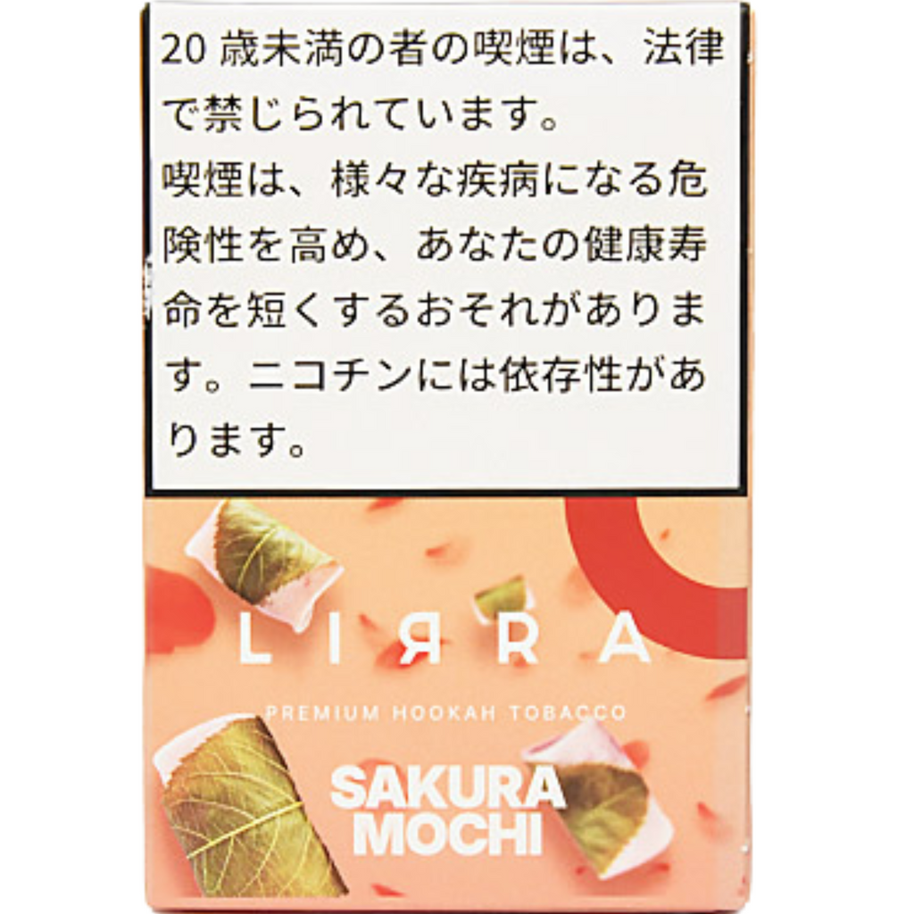 シーシャフレーバー｜SAKURAMOCHI 50g – LIЯRA – NEWEMO SHISHA
