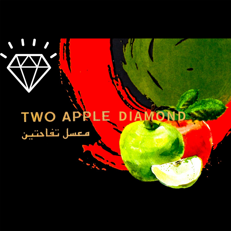 シーシャフレーバー|TWO APPLE DIAMOND 50g – MALAKI – NEWEMO SHISHA シーシャフレーバー|TWO APPLE DIAMOND 50g – MALAKI – NEWEMO SHISHA