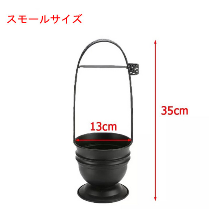 シーシャ用 【炭鍋】チャコールホルダー – NEWEMO SHISHA シーシャ用 【炭鍋】チャコールホルダー – NEWEMO SHISHA