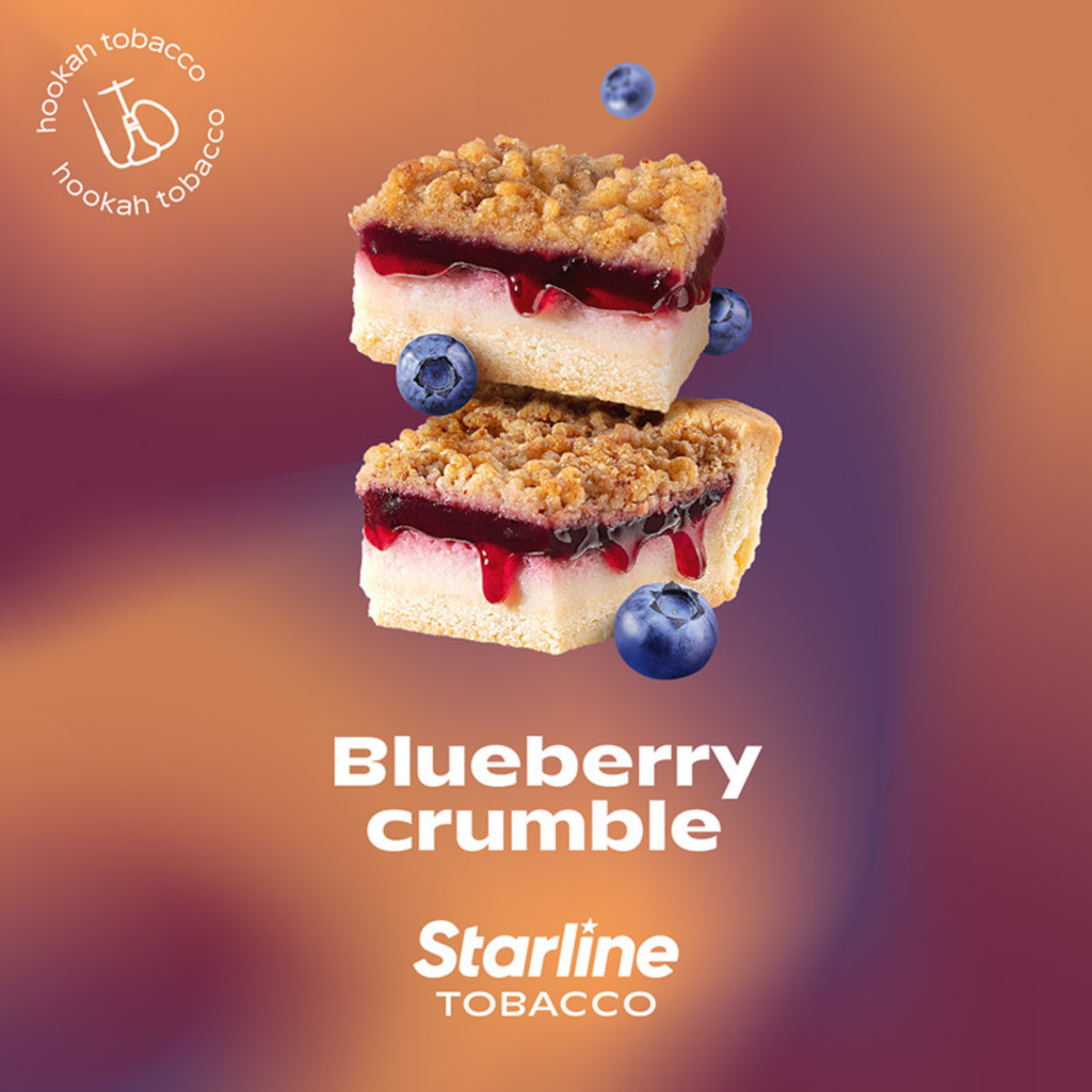 シーシャフレーバー｜Blueberry Crumble 50g – Starline – NEWEMO SHISHA