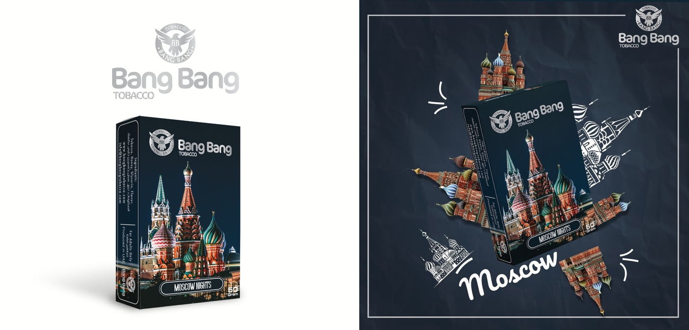 スライドショー画像 バンバン モスクワナイト