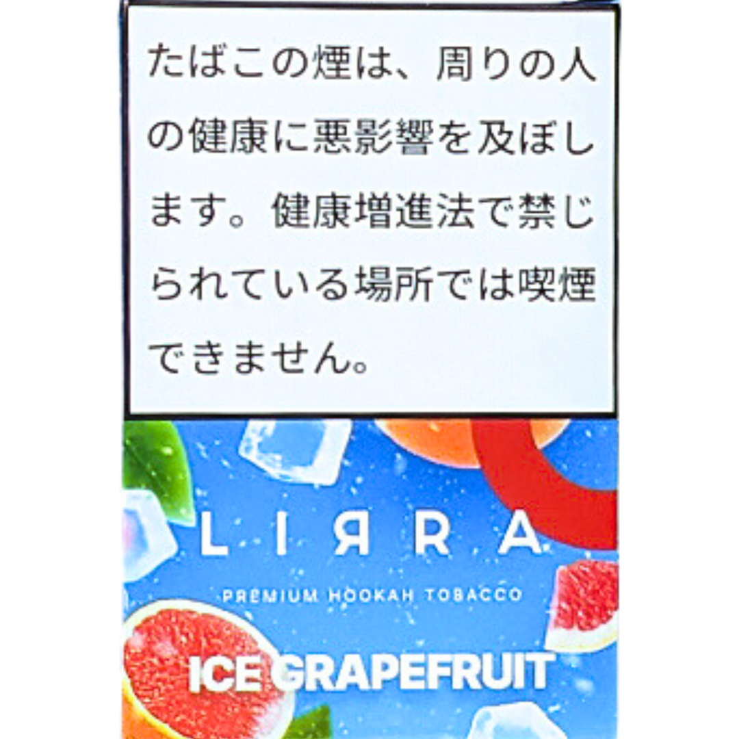 NO COFFEE x ICE EROSION RANGEAS ラバーチャーム スケッチャーズ スリップインズ：マックスクッショニング