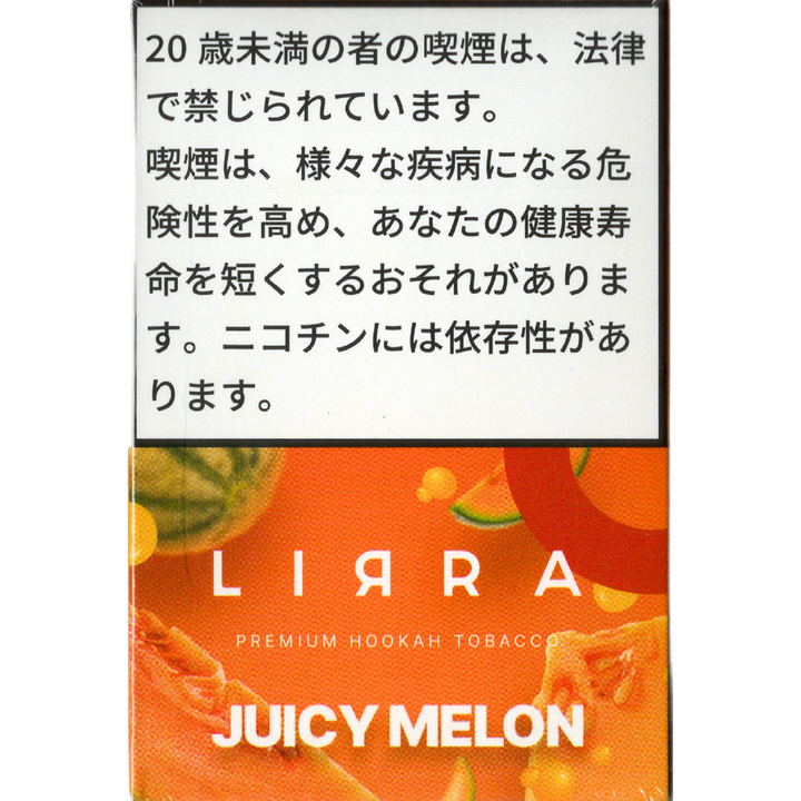 product-lirra-juicey-melon-50g
