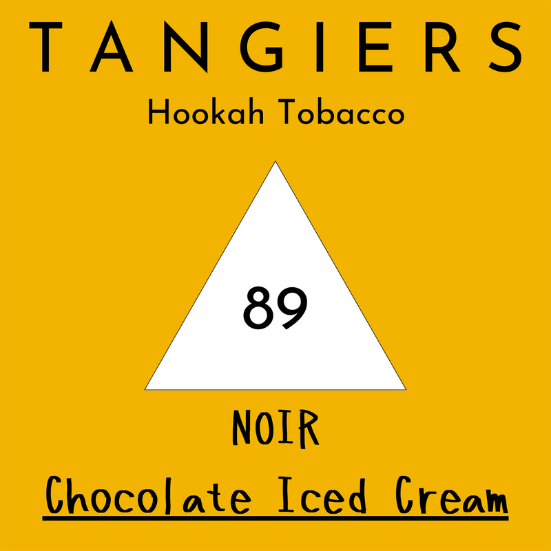 商品画像 シーシャフレーバー タンジアーズ ノワール チョコレートアイスドクリーム